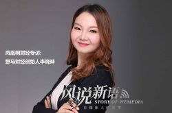 【2分钟科普】沧州工厂招工信息_哔哩哔哩-2
